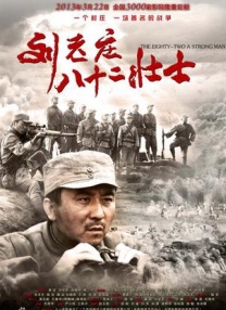国产成人一区二区三区免费观看